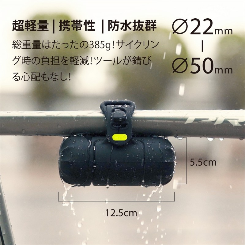 Bike Portable Tool Kit 携帯用 自転車 工具セット 修理 メンテナンス チューブ取り付け可能