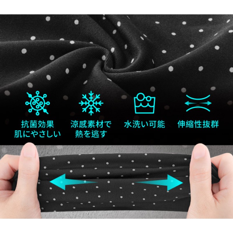 Bone Run Tie Belt | ランニングポーチ