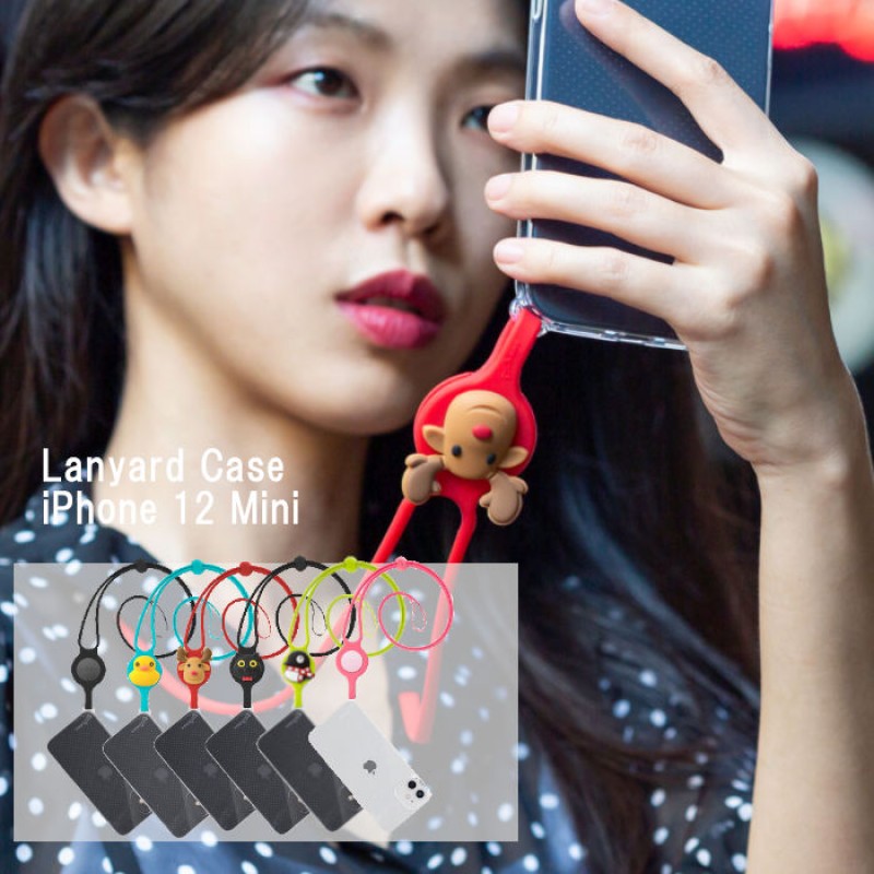 iPhone 12 Mini 専用 クリアケース ネックストラップ付 (Bone Lanyard Case)