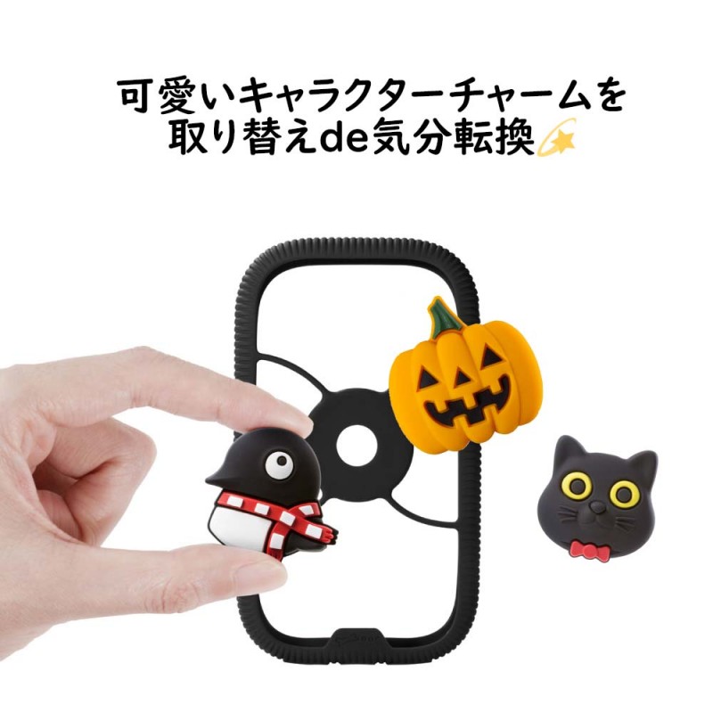 iPhone Android 対応 フレーム式 スマホカバー (Bone Phone RingTie 4.7"~7.2"スクリーン)